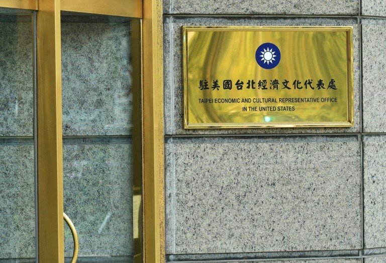 China recomenda que EUA aja com ‘prudência’ em Taiwan China recomenda que EUA aja com ‘prudência’ em Taiwan