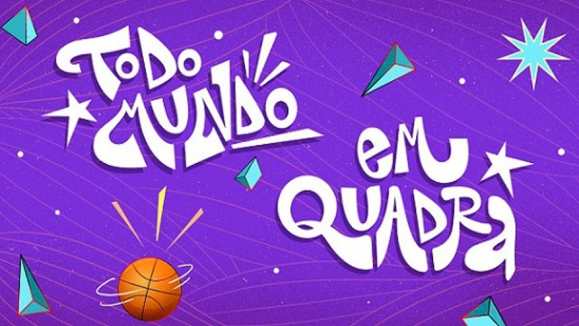 ESPN mistura Rômulo Mendonça e artistas na campanha ‘Todo Mundo em Quadra’, que promove a NBA ESPN mistura Rômulo Mendonça e artistas na campanha ‘Todo Mundo em Quadra’, que promove a NBA