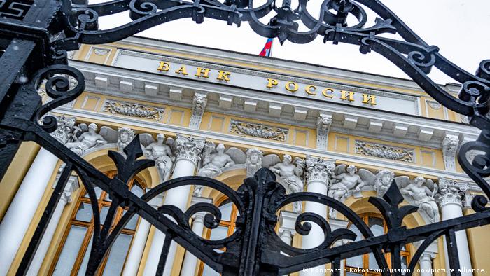 Sanções da UE ao Banco Central russo entram em vigor