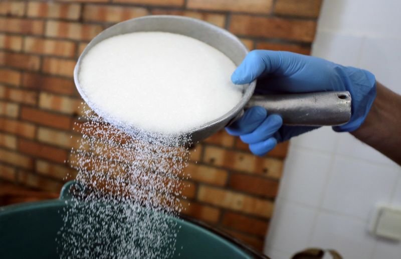 Açúcar bruto fecha em queda na ICE pela 4ª sessão; café cai 1% Açúcar bruto fecha em queda na ICE pela 4ª sessão; café cai 1%