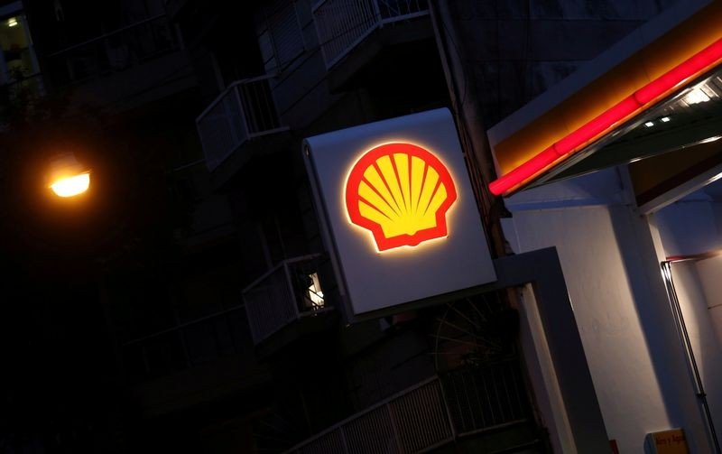 Shell Brasil planeja investir R$3 bi até 2025 em projetos de energia renovável Shell Brasil planeja investir R$3 bi até 2025 em projetos de energia renovável