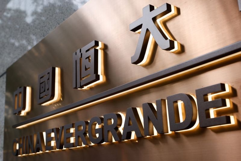 China diz a Evergrande para evitar calote de títulos denominados em dólar –Bloomberg China diz a Evergrande para evitar calote de títulos denominados em dólar –Bloomberg