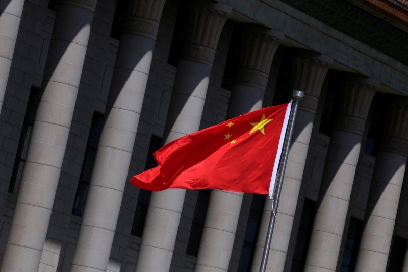 China mantém taxa de empréstimos LPR pelo 18º mês China mantém taxa de empréstimos LPR pelo 18º mês
