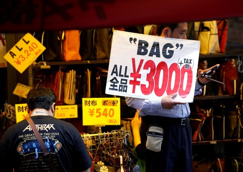 Preços ao consumidor japonês sobem com aumento do custo de energia Preços ao consumidor japonês sobem com aumento do custo de energia