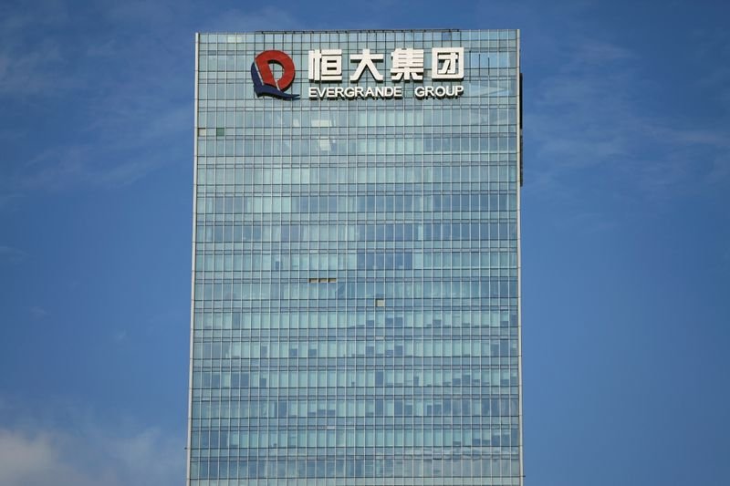 Evergrande caminha em direção à reestruturação; governo se precipita para conter o risco Evergrande caminha em direção à reestruturação; governo se precipita para conter o risco