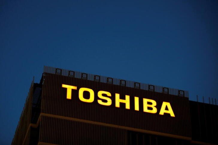 Toshiba altera indicados para conselho de administração; crise se aprofunda Toshiba altera indicados para conselho de administração; crise se aprofunda