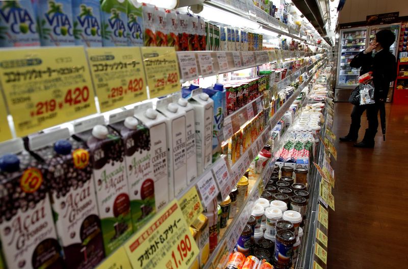 Inflação do Japão ronda máxima em 2 anos, BC alerta para pressão de preços