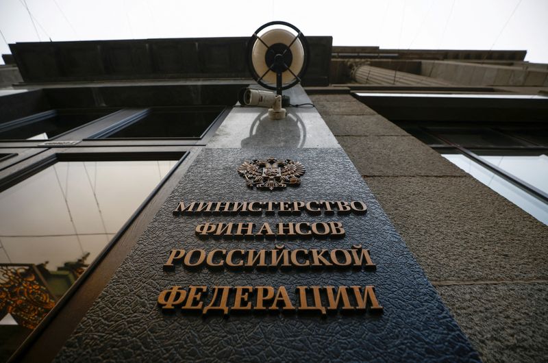 Rússia diz ter cumprido na íntegra obrigações sobre cupons de eurobônus