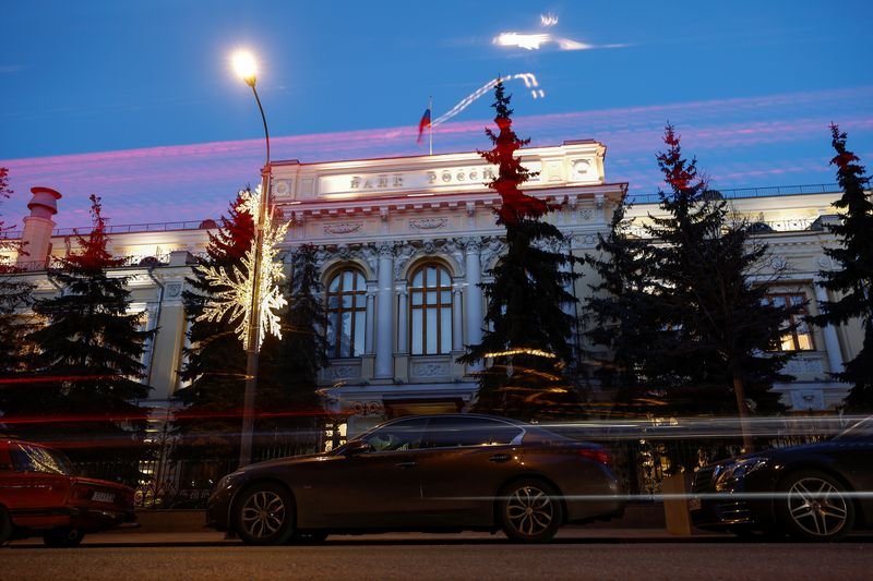 BC da Rússia nega estar comprando moeda estrangeira para conter rali do rublo BC da Rússia nega estar comprando moeda estrangeira para conter rali do rublo