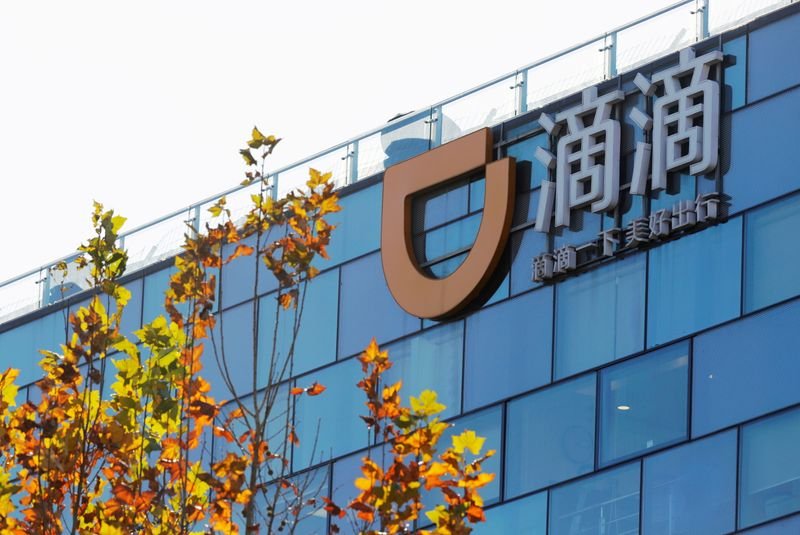 China investiga Didi Chuxing antes de IPO por violar lei da concorrência, dizem fontes China investiga Didi Chuxing antes de IPO por violar lei da concorrência, dizem fontes