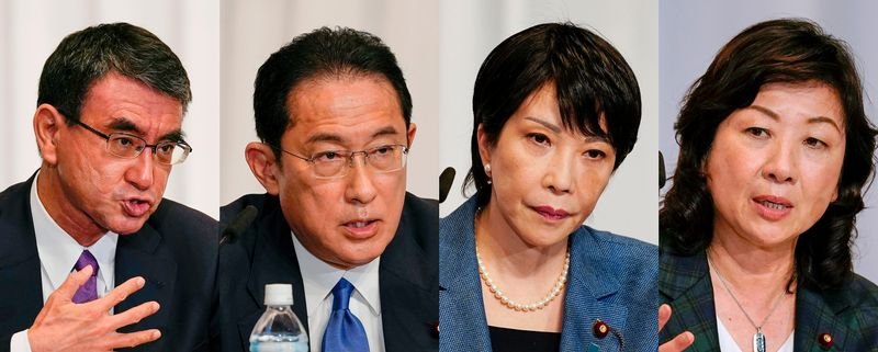Disparidade de renda e pandemia serão foco de eleição do novo premiê do Japão Disparidade de renda e pandemia serão foco de eleição do novo premiê do Japão